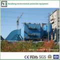 Electrostatic Dust Collector (BDC Wide Spacing of Lateral Vibration)